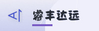 合作伙伴